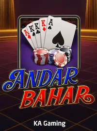 Andar Bahar Andar Bahar live card game at NNPH COM
